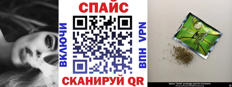 БУТИРАТ оксана Курильск