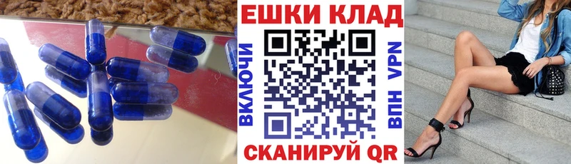 гидра онион Курильск ЭКСТАЗИ 300 mg дарнет шоп
