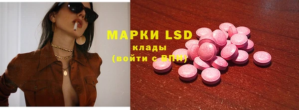 меф VHQ Белоозёрский
