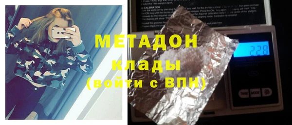 ешки Беломорск
