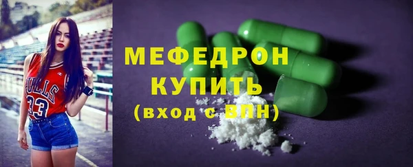 COCAINE Белокуриха