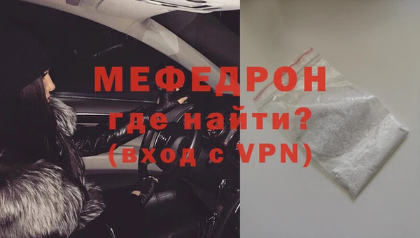 COCAINE Белокуриха