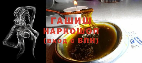 COCAINE Белокуриха