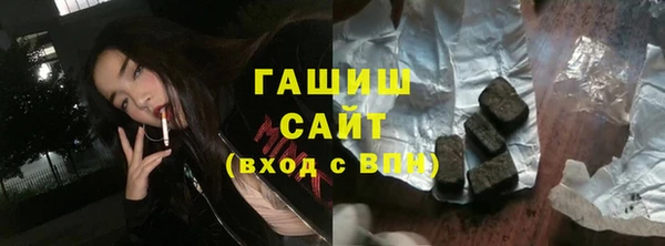 меф VHQ Белоозёрский