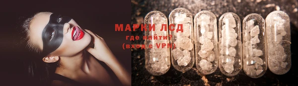 меф VHQ Белоозёрский