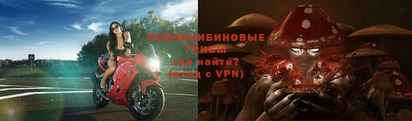 меф VHQ Белоозёрский