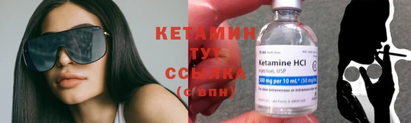 COCAINE Белокуриха