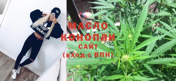 меф VHQ Белоозёрский