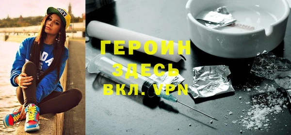 ешки Беломорск