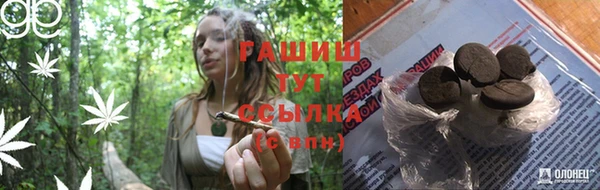 COCAINE Белокуриха
