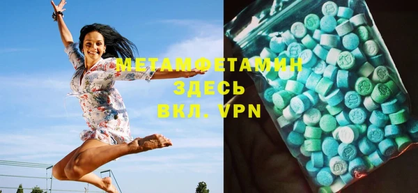 ешки Беломорск
