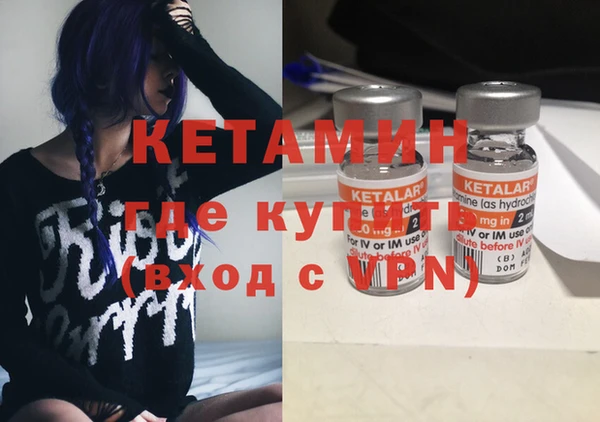 меф VHQ Белоозёрский