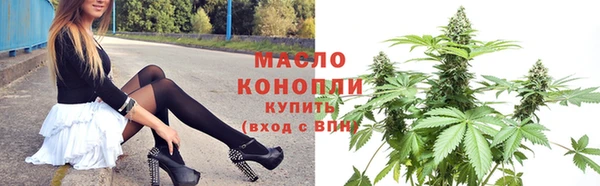 ешки Беломорск