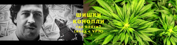 меф VHQ Белоозёрский