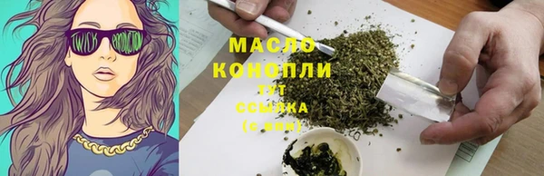 меф VHQ Белоозёрский