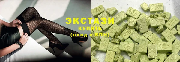 меф VHQ Белоозёрский