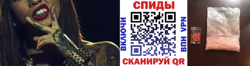 где можно купить наркотик  Курильск  Метамфетамин витя 